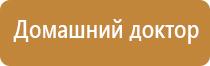 НейроДэнс Пкм модель седьмого поколения